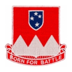 69th Field Artillery Battalion Patch
