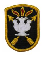 JFK Special Warfare School Patch