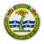 USS Argonaut SS-475 Serpent Submarine Patch