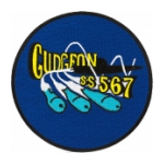 USS Gudgeon SS-567 Patch