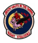 Army 160th Aviation Regiment Night Stalkers Patch