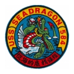 USS Seadragon SSN-584 Patch