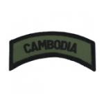 Cambodia Tab (Subdued)
