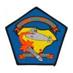 USS L. Mendel Rivers SSN-686 Patch