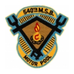 540th Maintenance Battalion Patch (Motor Pool)