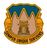540th Maintenance Battalion Patch (Semper Ubique Serviens)