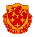 711th Airborne Maintenance Battalion Patch (Deus. Patria. Opus)