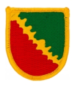 16th Military Police Group Flash