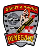 Renegade 4/3 Air Cavalry Regiment Patch Girl On Rocket