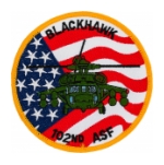 102nd Aviation Service Facility  Patch (Blackhawk)