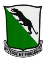 69th Armored Regiment Patch (Vitesse Et Puissance)