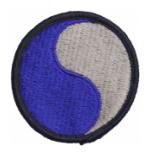 29th Infantry Division Patch