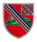 17th Field Artillery Battalion Patch