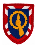 121st Army Reserve Command Patch (ARCOM)