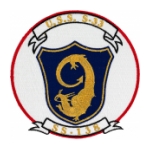 USS S-33 SS-138 Submarine Patch