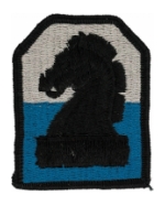 2nd Military Intelligence Command Patch