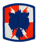 35th Signal Brigade Patch