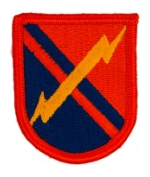 51st Signal Battalion Flash
