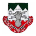 2nd Brigade 2nd Infantry Division Patch