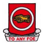 98th Engineer Battalion Patch
