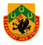 3rd Brigade 1st Infantry Division Patch