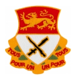 15th Cavalry Regiment Patch