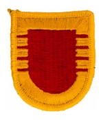 11th Field Artillery 4th Battalion Flash