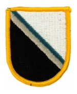 14th Military Intelligence Company C Flash