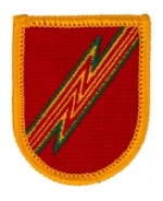 234th Field Artillery Detachment Flash