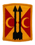 212th Field Artillery Brigade Patch