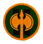 11th Military Police Brigade Patch