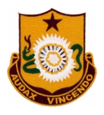159th Field Artillery Battalion Audax Vincendo Patch