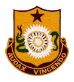 159th Field Artillery Battalion Audax Vincendo Patch