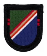 75th Rangers 2nd Battalion Flash