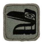 81st Infantry Brigade Patch Foliage Green (Velcro Backed)