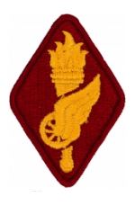 Transportation Training School Patch