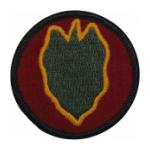 24th Infantry Division Patch