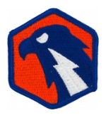 6th Signal Command Patch
