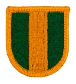 16th Military Police Flash