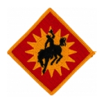 115th Field Artillery Brigade Patch