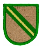 824th Quartermasters Company Flash