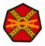 Installation Management Agency Patch