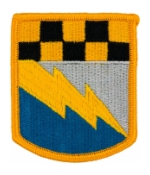 525th Miltary Intelligence Brigade Patch