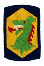 404th Chemical Brigade Patch