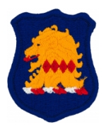 New Jersey National Guard Headquarters Patch