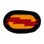 75th Rangers 2nd Battalion Oval