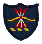 North Dakota National Guard Headquarters Patch