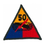 50th Armored Division Patch