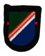 75th Rangers 1st Battalion Flash