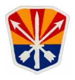 Arizona National Guard Headquarters Patch